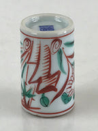 Japanese Porcelain Sake Cup Vtg Red Green Bamboo Guinomi Ochoko White G62