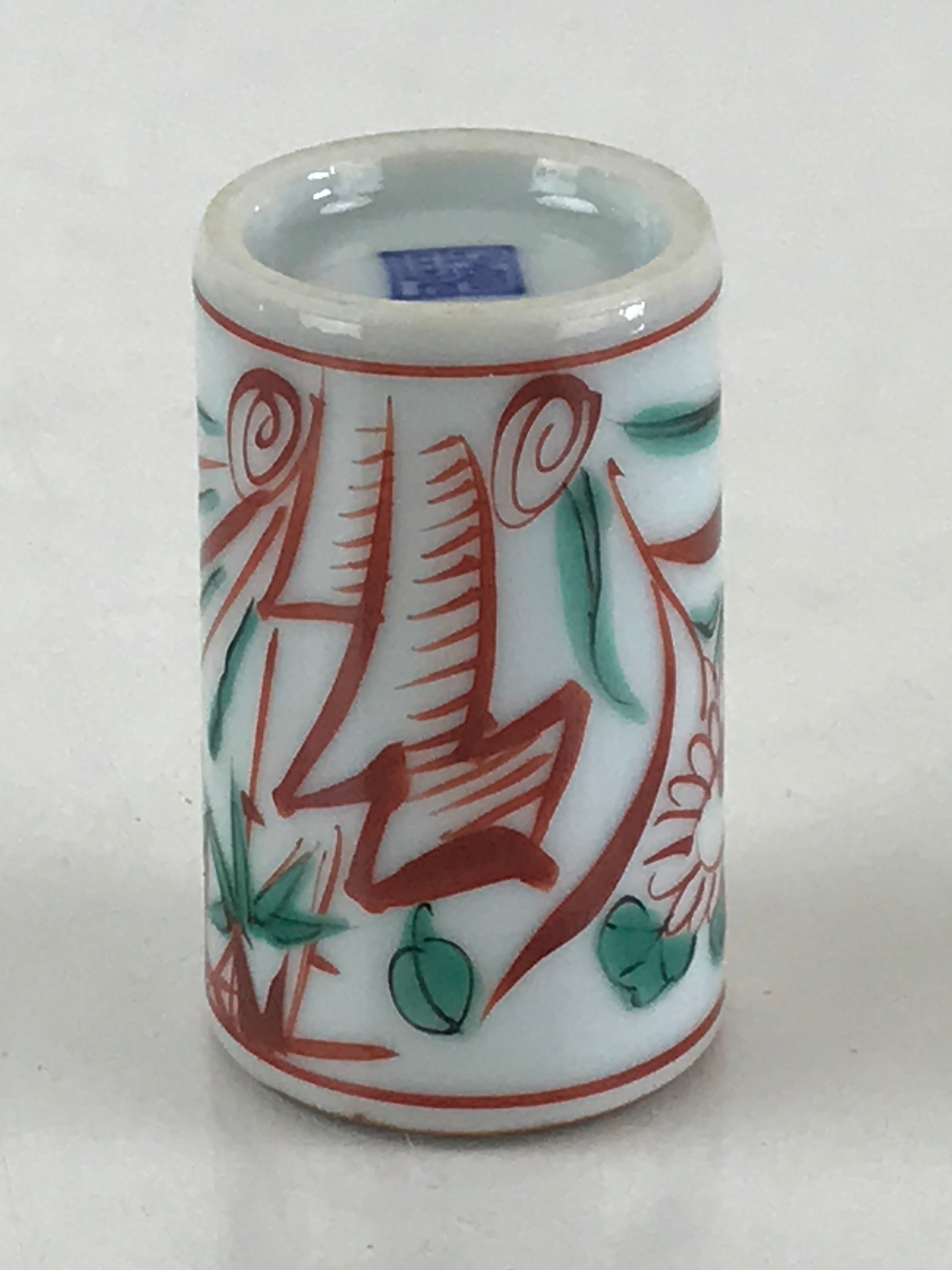 Japanese Porcelain Sake Cup Vtg Red Green Bamboo Guinomi Ochoko White G62