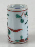 Japanese Porcelain Sake Cup Vtg Red Green Bamboo Guinomi Ochoko White G62