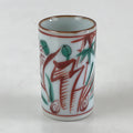 Japanese Porcelain Sake Cup Vtg Red Green Bamboo Guinomi Ochoko White G62