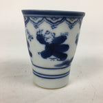 Japanese Porcelain Sake Cup Vtg Sometsuke Blue Children Guinomi Ochoko G8