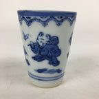 Japanese Porcelain Sake Cup Vtg Sometsuke Blue Children Guinomi Ochoko G9