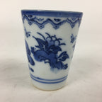Japanese Porcelain Sake Cup Vtg Sometsuke Blue Children Guinomi Ochoko G9