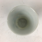 Japanese Porcelain Sake Cup Vtg Sometsuke Blue Flower Guinomi Ochoko G10