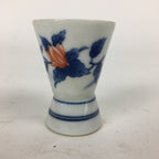 Japanese Porcelain Sake Cup Vtg Sometsuke Blue Flower Guinomi Ochoko G11
