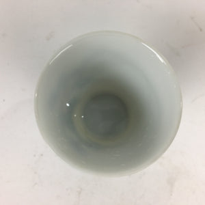 Japanese Porcelain Sake Cup Vtg Sometsuke Blue Flower Guinomi Ochoko G11