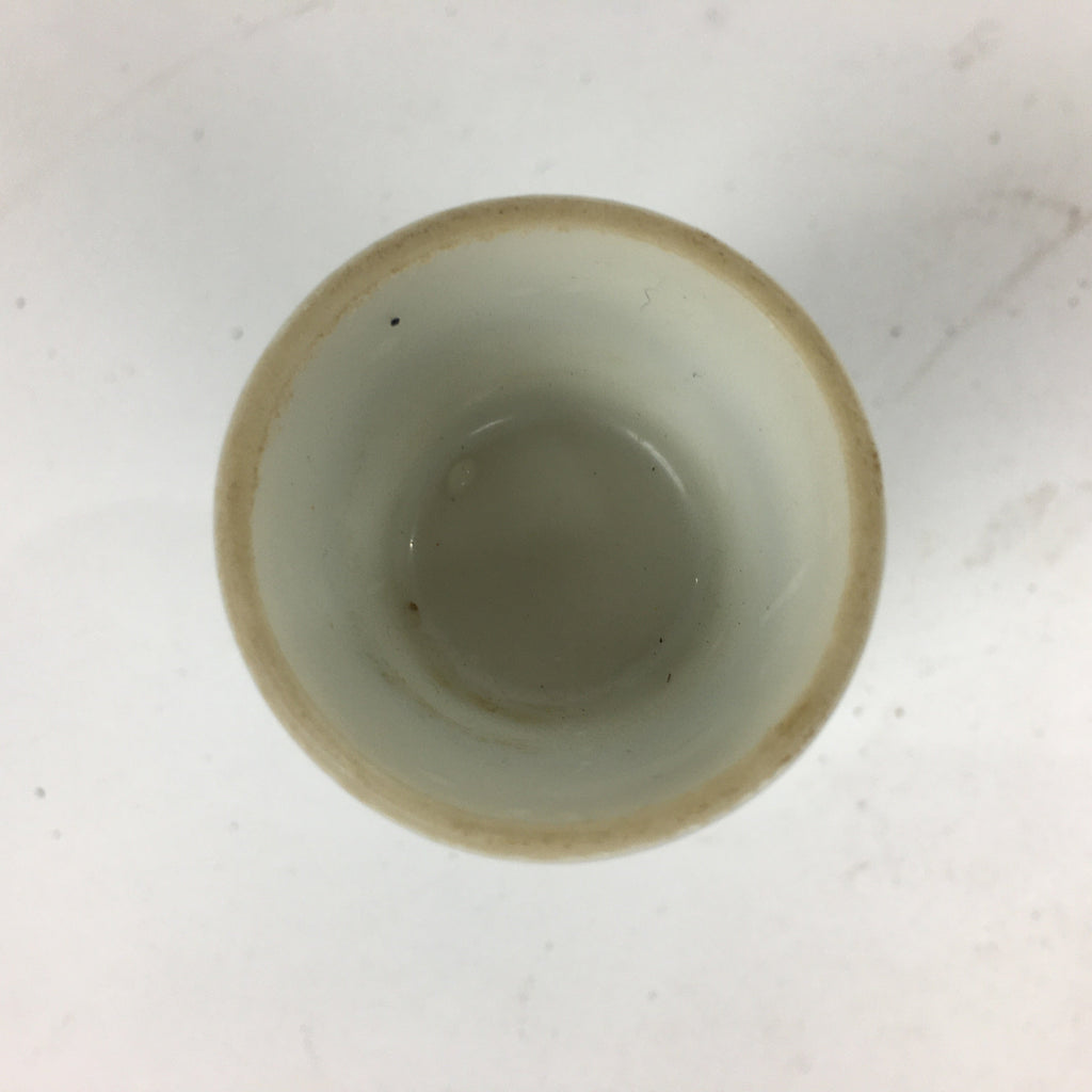 Japanese Porcelain Sake Cup Vtg Sometsuke Blue Flower Guinomi Ochoko G11