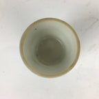 Japanese Porcelain Sake Cup Vtg Sometsuke Blue Flower Guinomi Ochoko G11