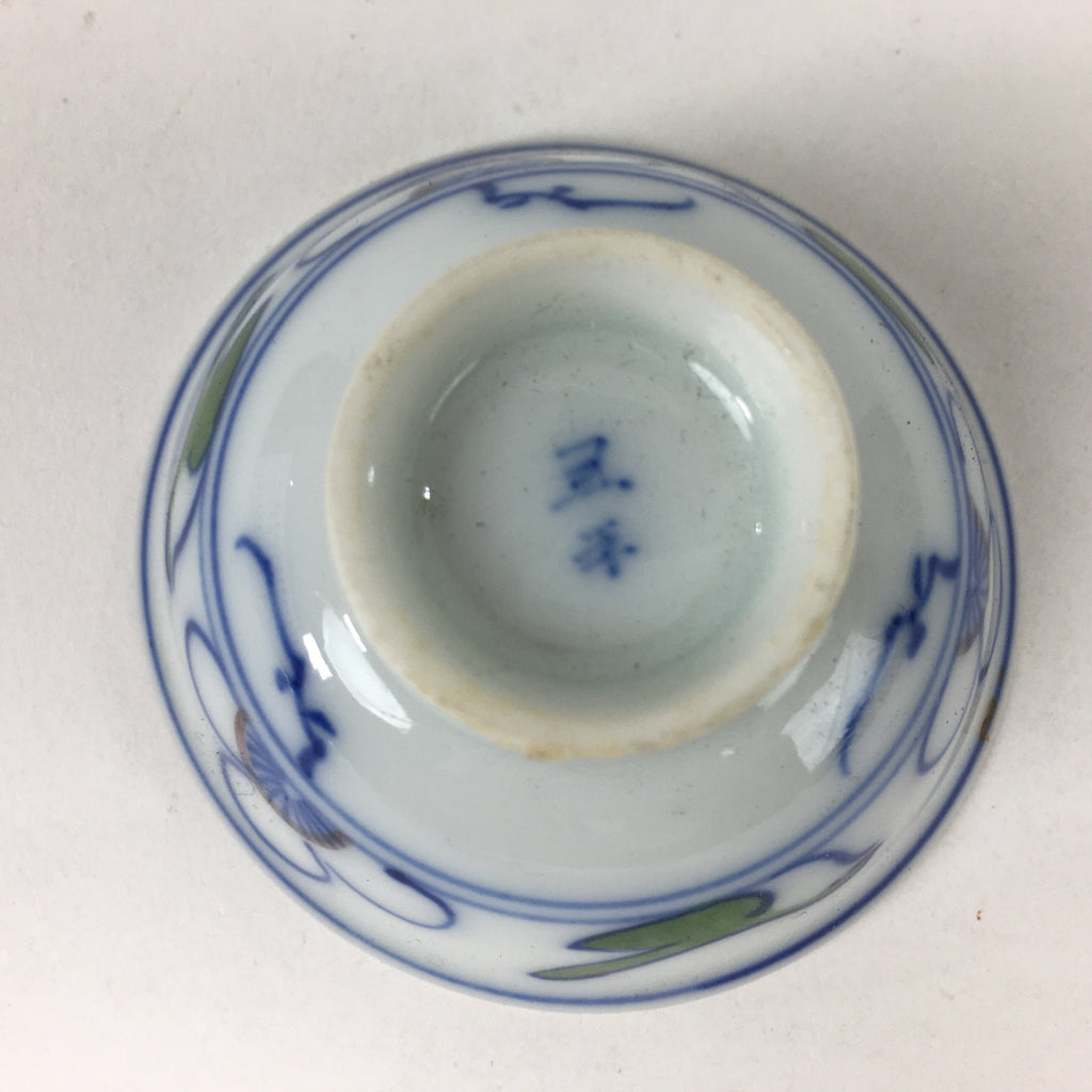Japanese Porcelain Sake Cup Vtg Sometsuke Warbler Guinomi Ochoko G13