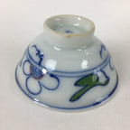 Japanese Porcelain Sake Cup Vtg Sometsuke Warbler Guinomi Ochoko G13