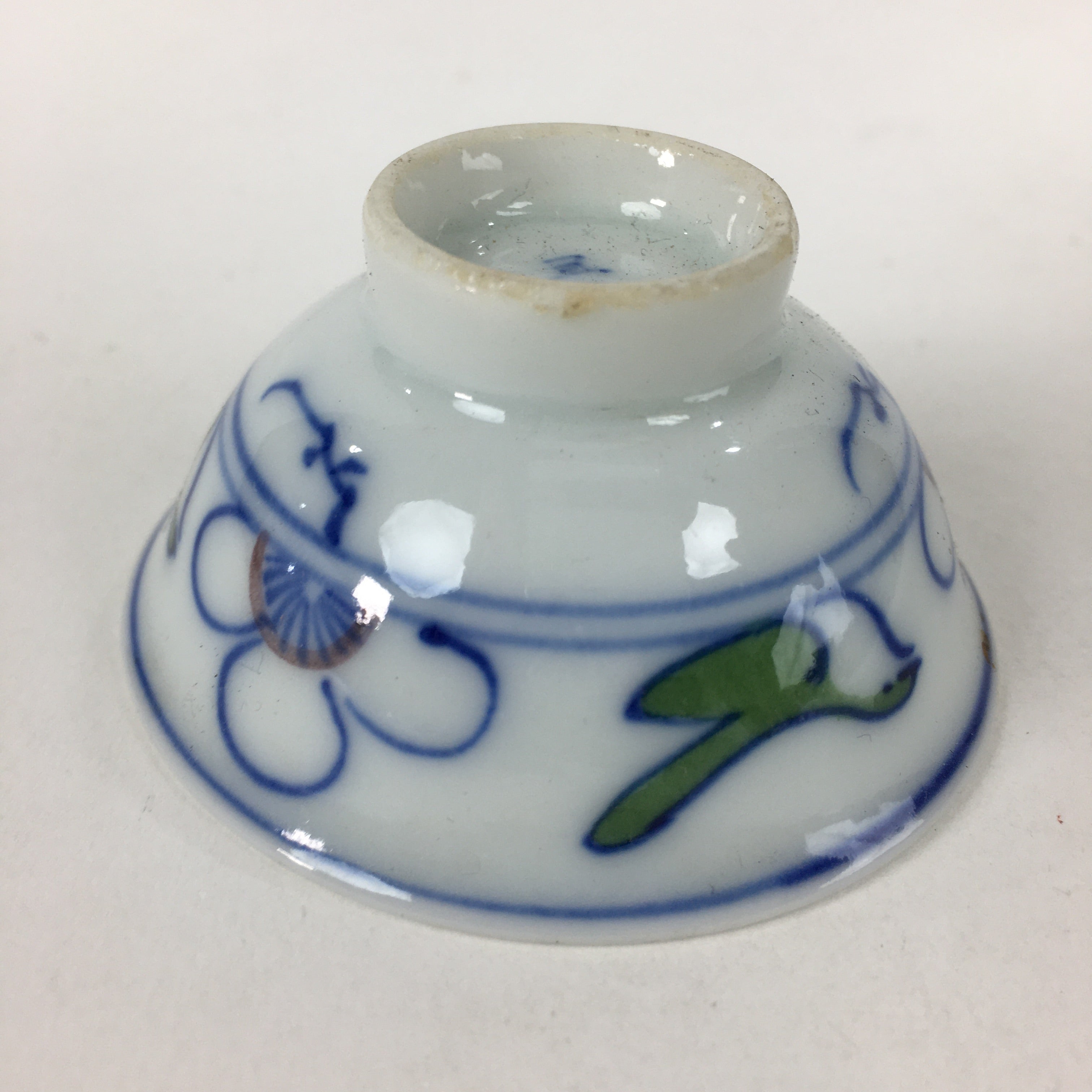 Japanese Porcelain Sake Cup Vtg Sometsuke Warbler Guinomi Ochoko G13
