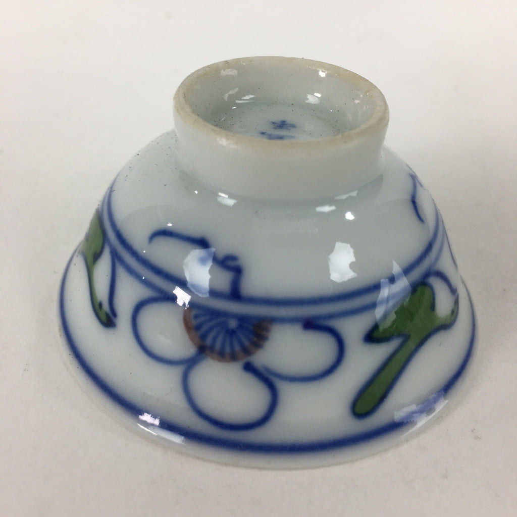 Japanese Porcelain Sake Cup Vtg Sometsuke Warbler Guinomi Ochoko G13