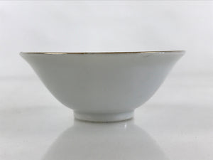 Japanese Porcelain Sake Cup Vtg Treasure Ship Guinomi Ochoko Sakazuki White G65