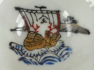 Japanese Porcelain Sake Cup Vtg Treasure Ship Guinomi Ochoko Sakazuki White G65