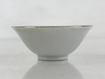 Japanese Porcelain Sake Cup Vtg Treasure Ship Guinomi Ochoko Sakazuki White G66