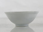 Japanese Porcelain Sake Cup Vtg Treasure Ship Guinomi Ochoko Sakazuki White G67