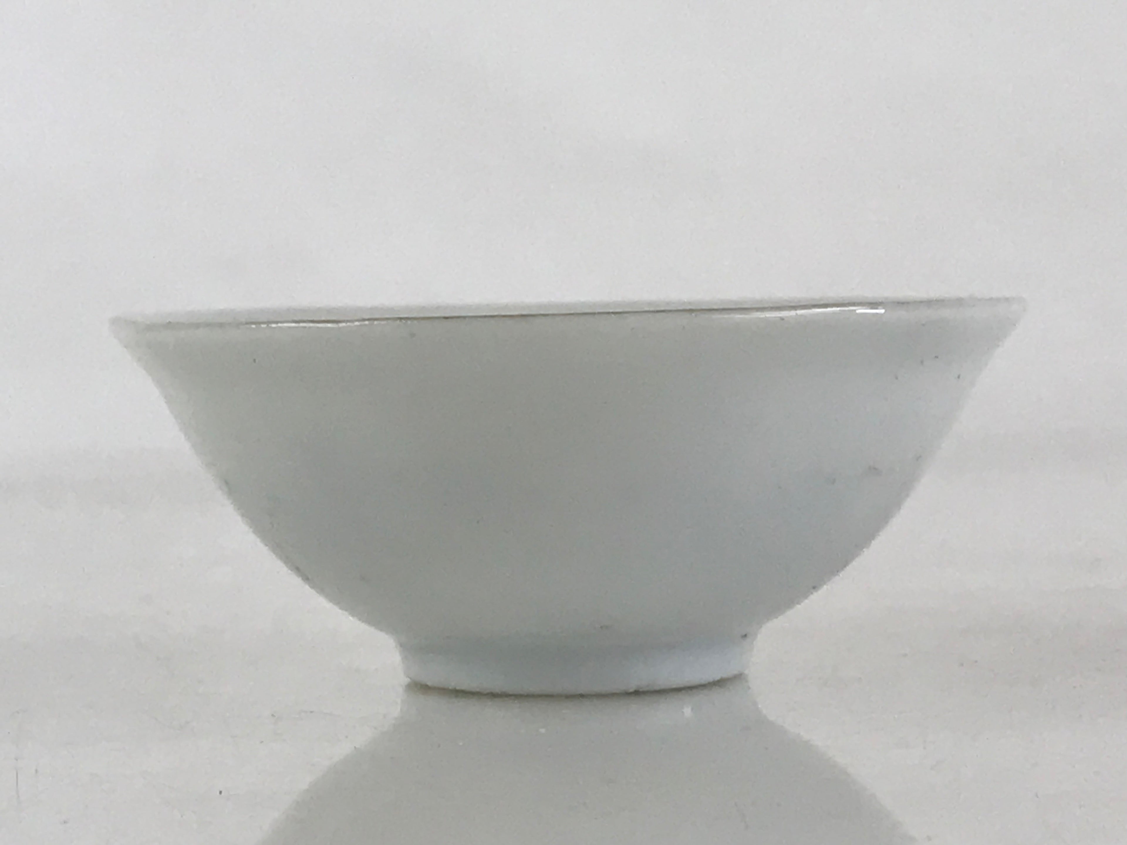Japanese Porcelain Sake Cup Vtg Treasure Ship Guinomi Ochoko Sakazuki White G67