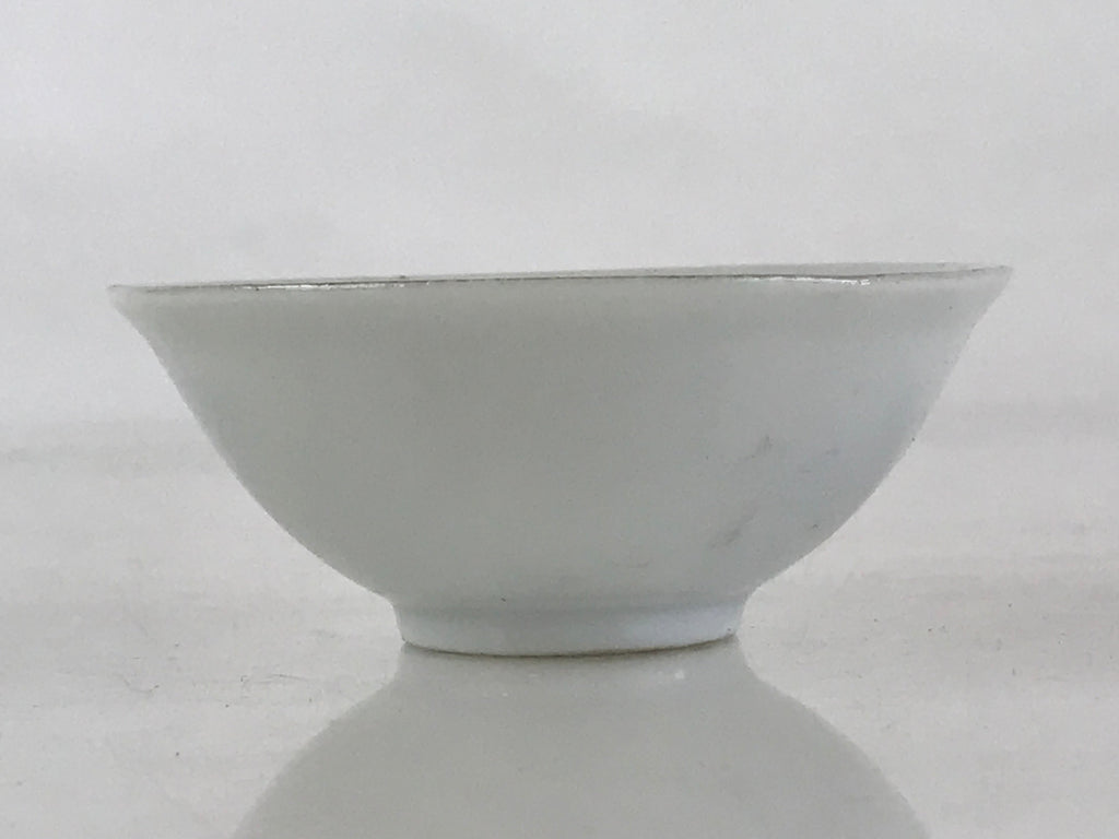 Japanese Porcelain Sake Cup Vtg Treasure Ship Guinomi Ochoko Sakazuki White G67