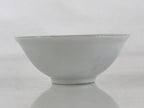 Japanese Porcelain Sake Cup Vtg Treasure Ship Guinomi Ochoko Sakazuki White G67