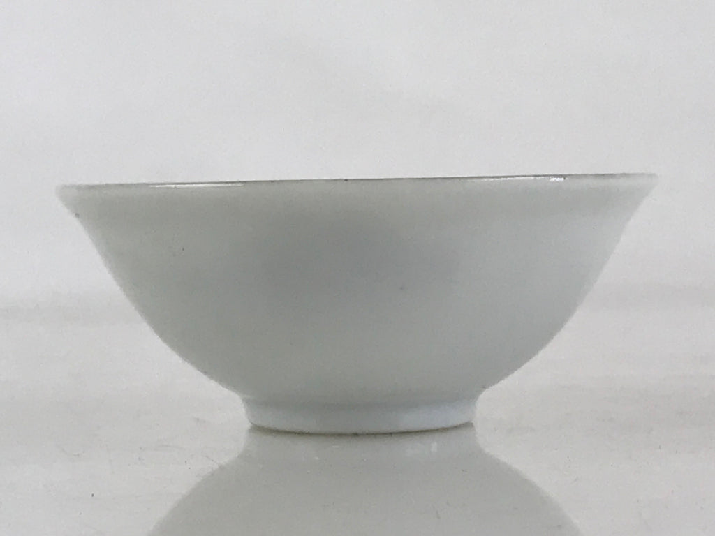 Japanese Porcelain Sake Cup Vtg Treasure Ship Guinomi Ochoko Sakazuki White G67