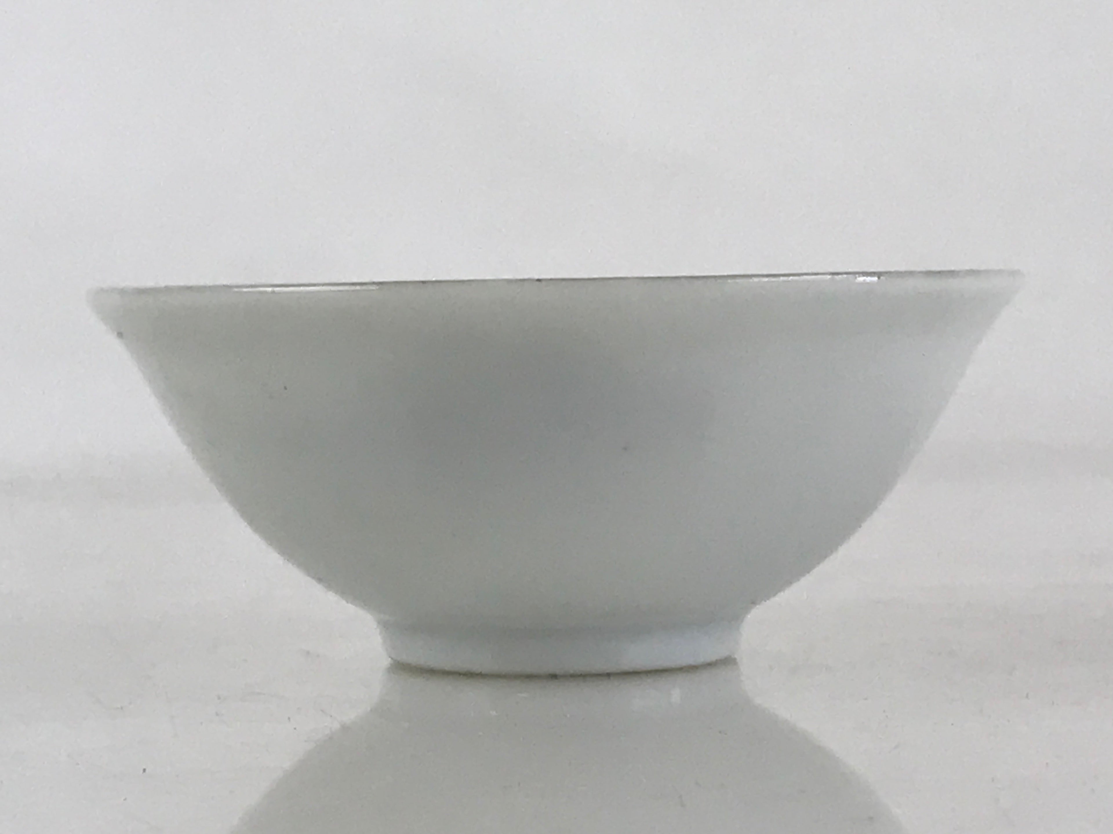 Japanese Porcelain Sake Cup Vtg Treasure Ship Guinomi Ochoko Sakazuki White G67