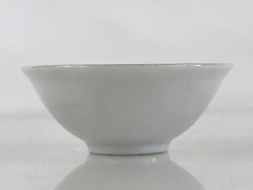 Japanese Porcelain Sake Cup Vtg Treasure Ship Guinomi Ochoko Sakazuki White G67