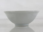 Japanese Porcelain Sake Cup Vtg Treasure Ship Guinomi Ochoko Sakazuki White G67