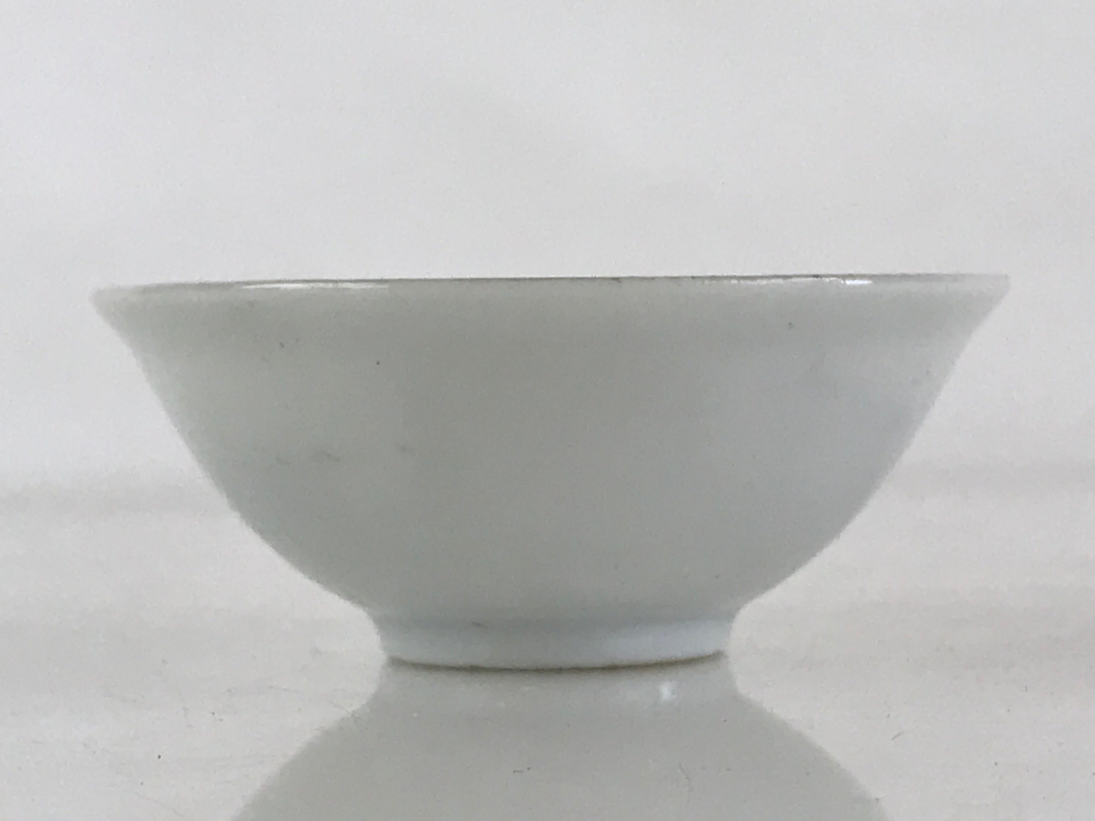 Japanese Porcelain Sake Cup Vtg Treasure Ship Guinomi Ochoko Sakazuki White G67
