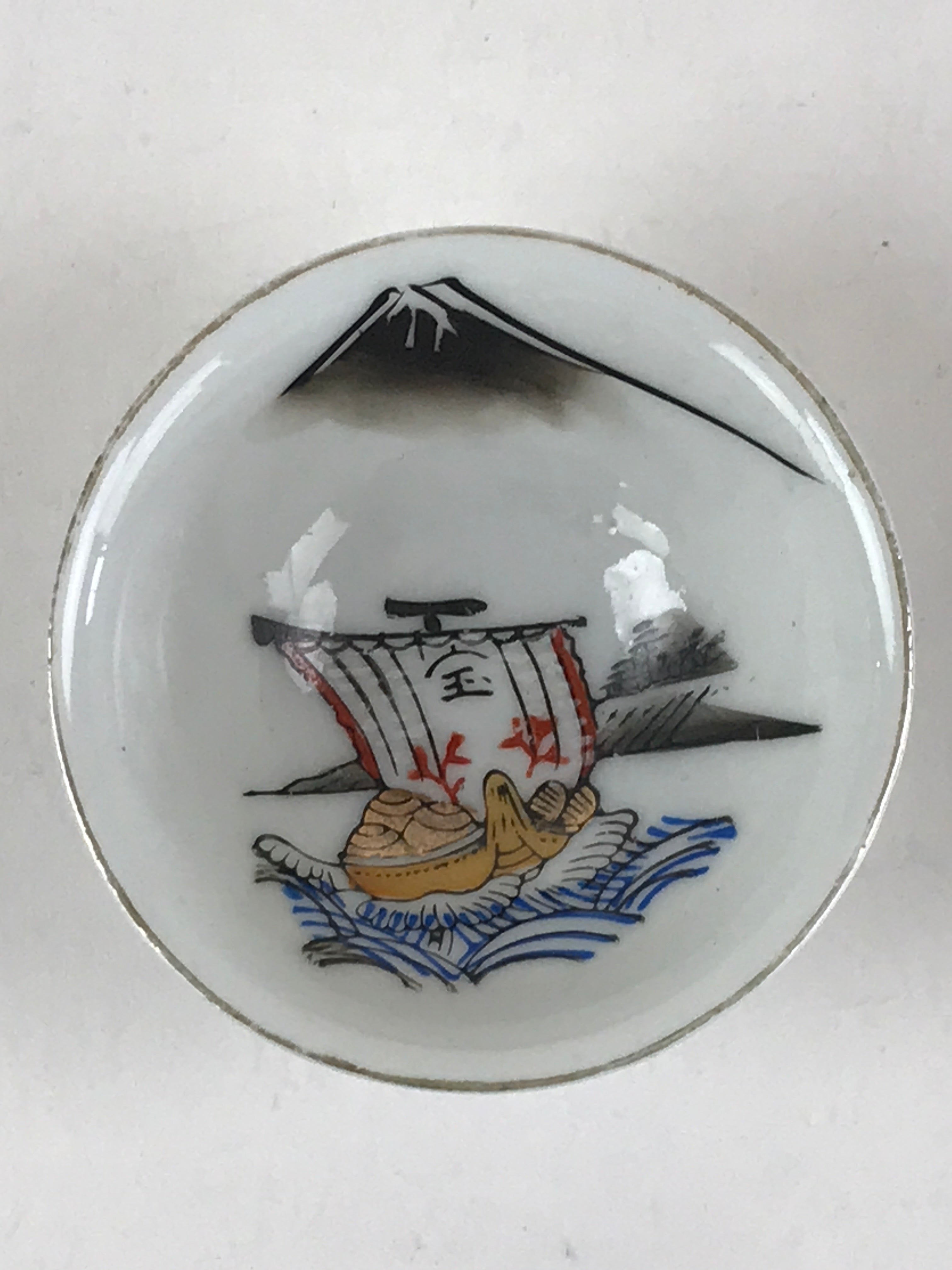 Japanese Porcelain Sake Cup Vtg Treasure Ship Guinomi Ochoko Sakazuki White G67