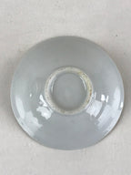 Japanese Porcelain Sake Cup Vtg Treasure Ship Guinomi Ochoko Sakazuki White G67