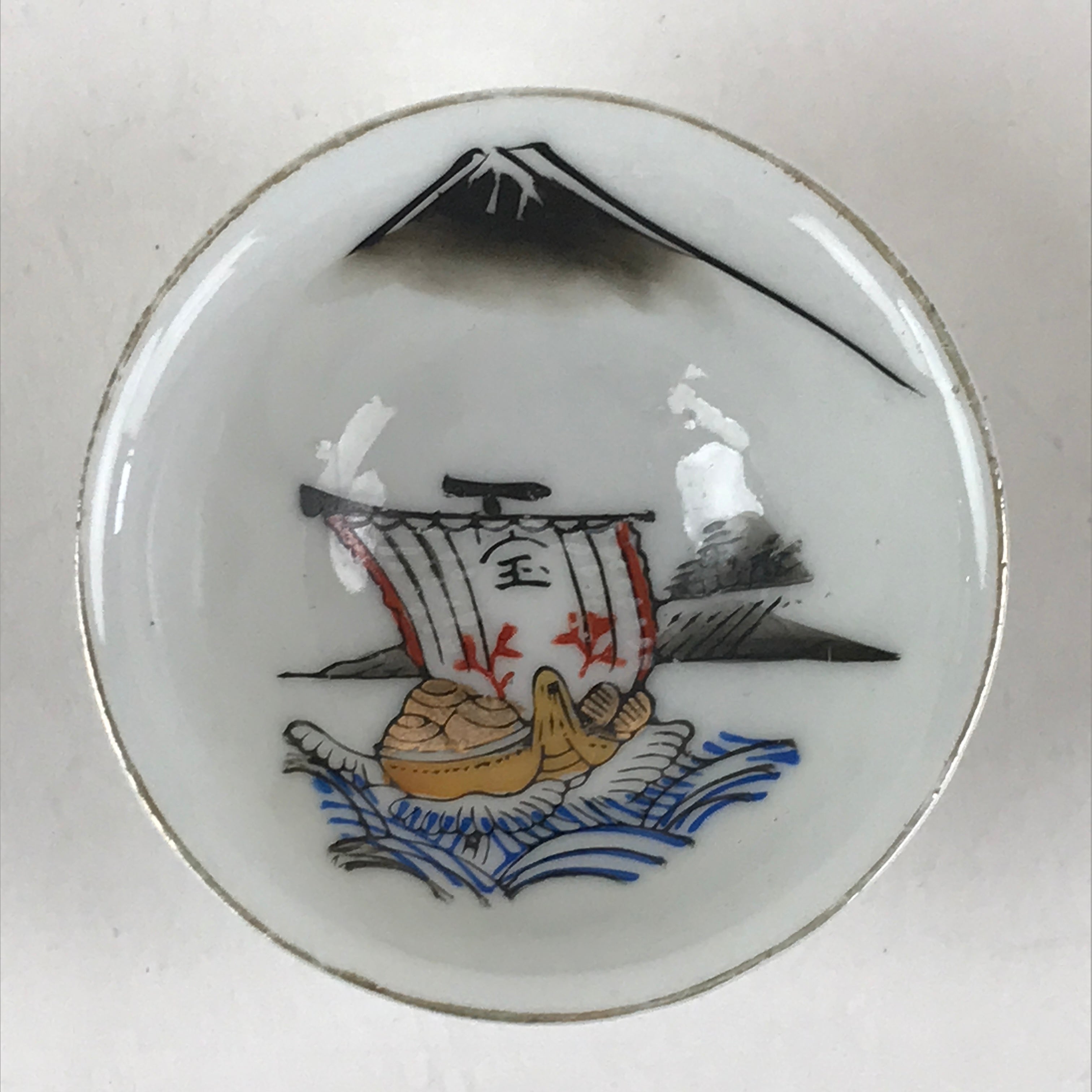 Japanese Porcelain Sake Cup Vtg Treasure Ship Guinomi Ochoko Sakazuki White G67