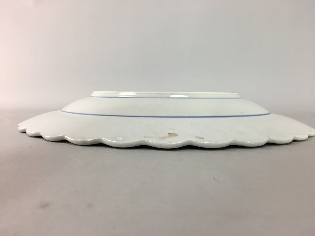 Japanese Porcelain Serving Plate Charger Vtg Centerpiece Floral Blue White PT806