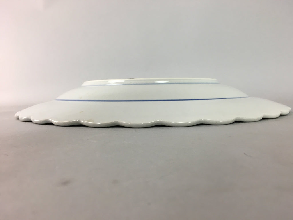 Japanese Porcelain Serving Plate Charger Vtg Centerpiece Floral Blue White PT806