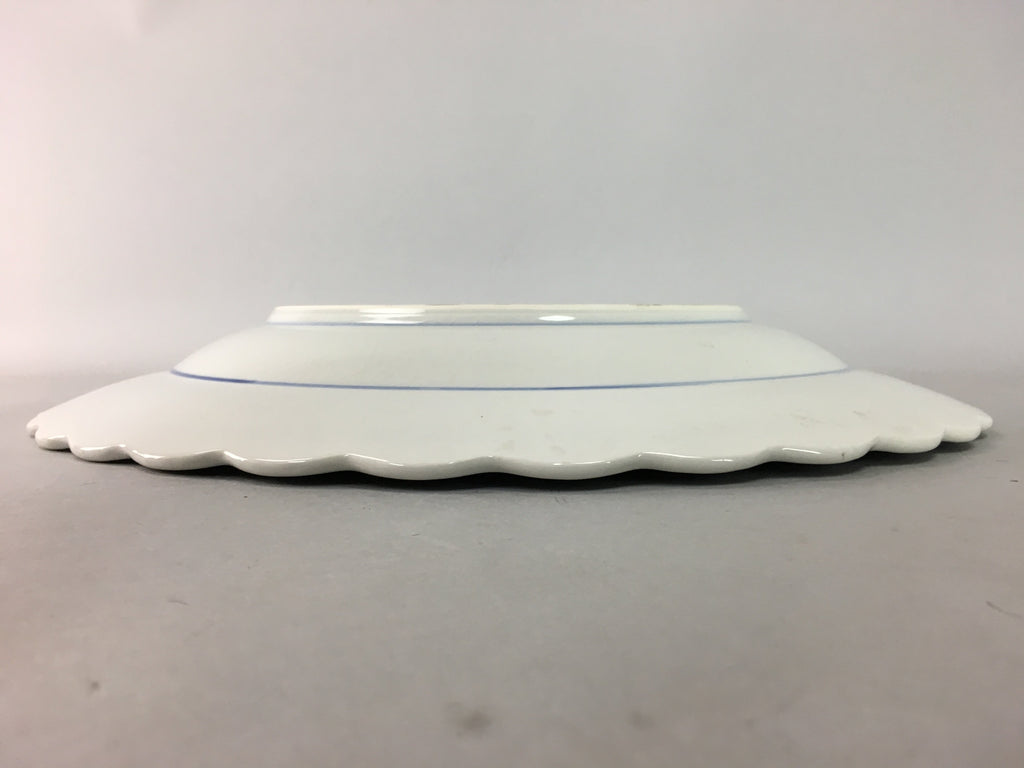 Japanese Porcelain Serving Plate Charger Vtg Centerpiece Floral Blue White PT806