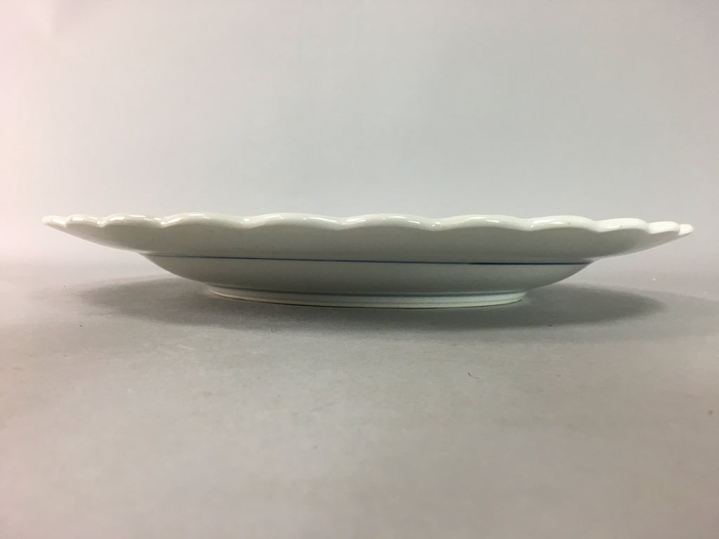 Japanese Porcelain Serving Plate Charger Vtg Centerpiece Floral Blue White PT806