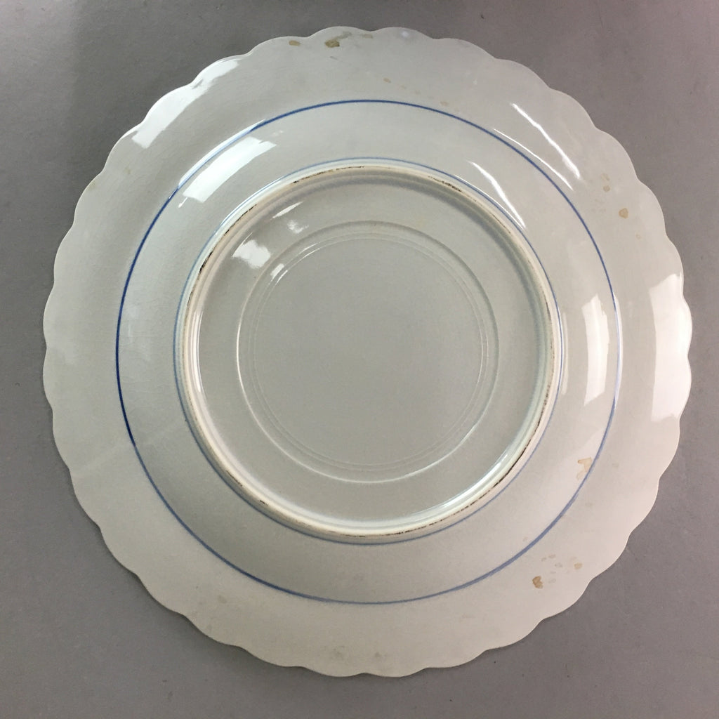 Japanese Porcelain Serving Plate Charger Vtg Centerpiece Floral Blue White PT806