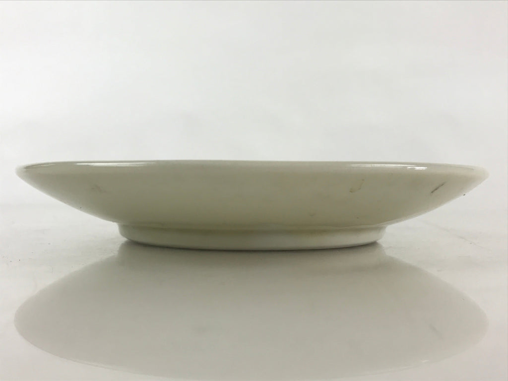 Japanese Porcelain Side Plate Vtg Green White Glaze Small Plate Kozara Torizara