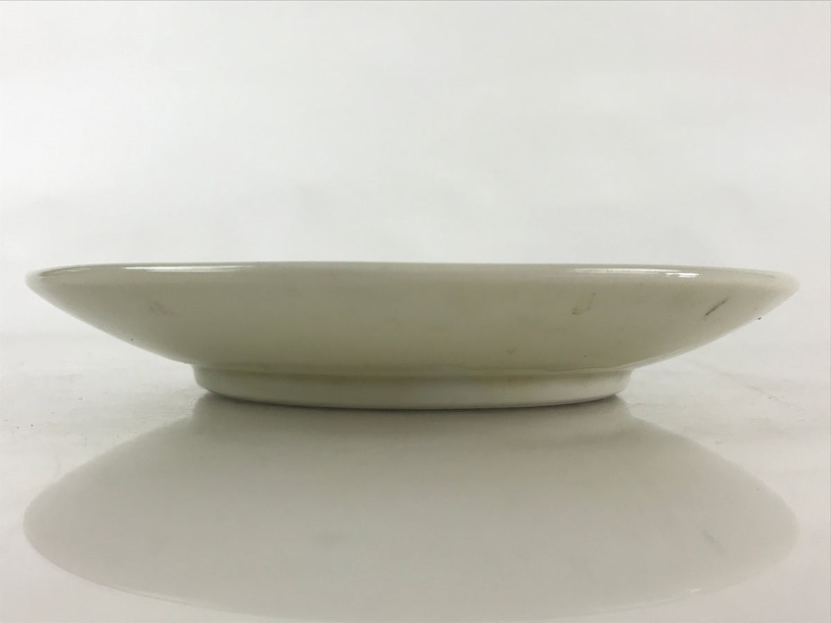 Japanese Porcelain Side Plate Vtg Green White Glaze Small Plate Kozara Torizara