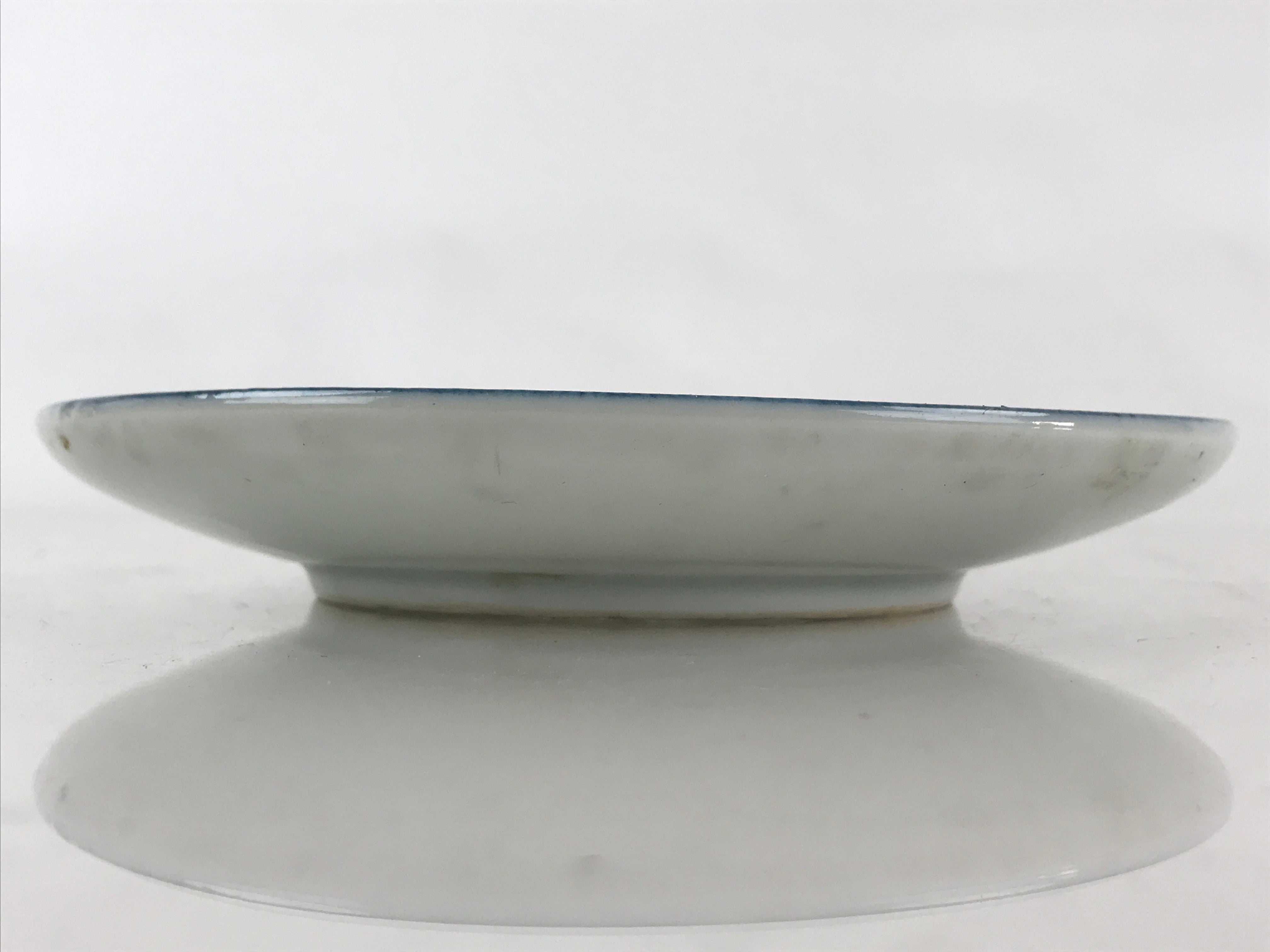 Japanese Porcelain Side Plate Vtg Kanji Tanyu Small Plate Kozara Torizara White