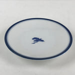 Japanese Porcelain Side Plate Vtg Pine Tree Small Plate Kozara Torizara White PY