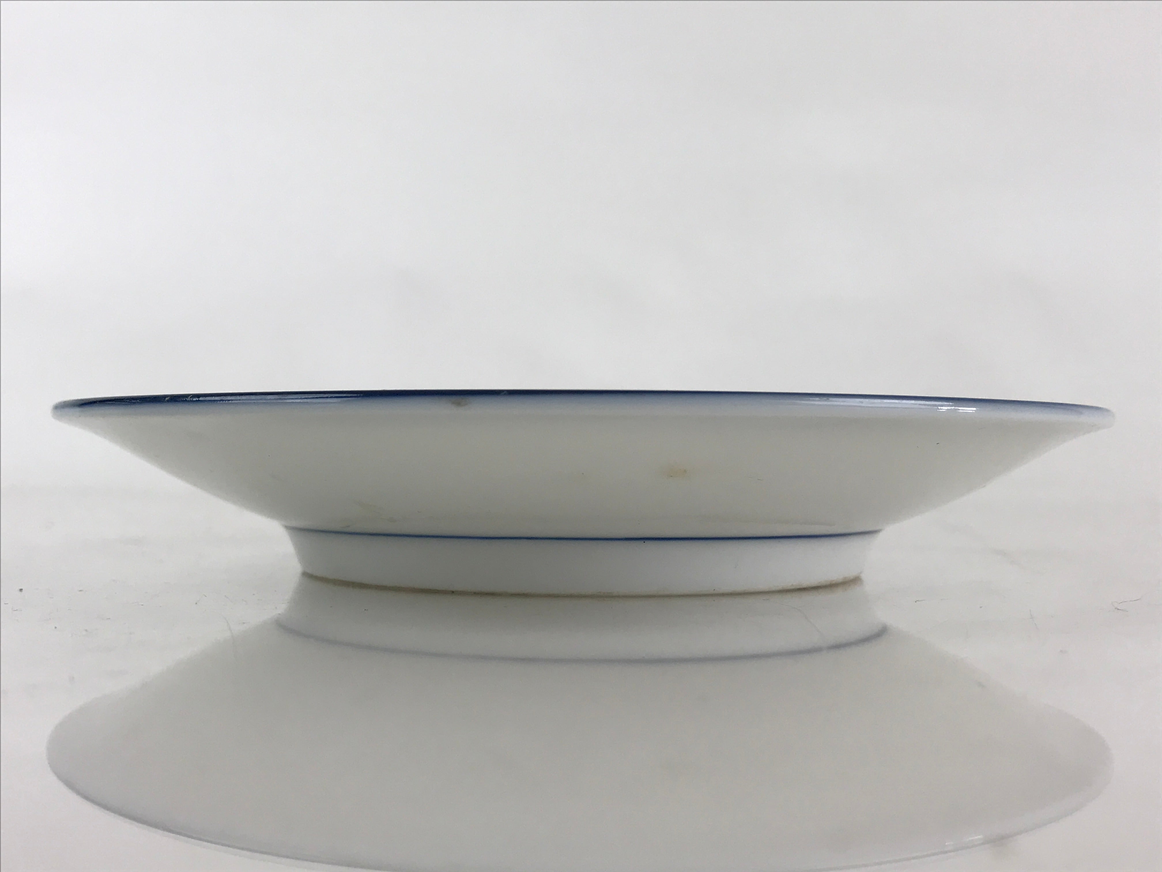 Japanese Porcelain Side Plate Vtg Pine Tree Small Plate Kozara Torizara White PY