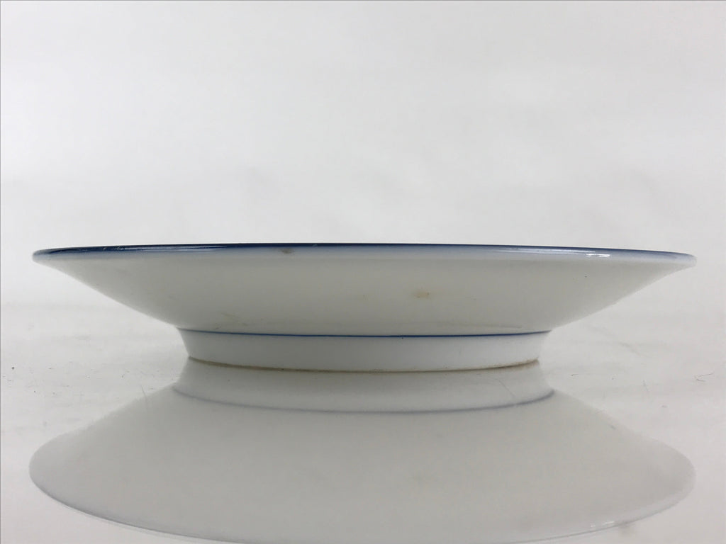 Japanese Porcelain Side Plate Vtg Pine Tree Small Plate Kozara Torizara White PY