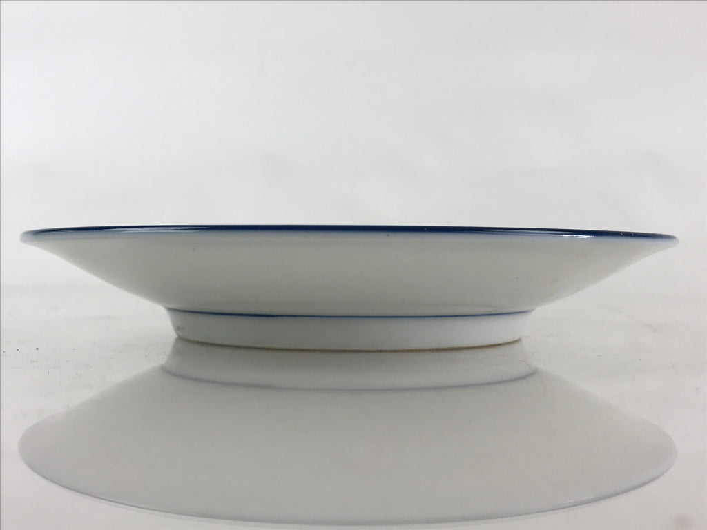 Japanese Porcelain Side Plate Vtg Pine Tree Small Plate Kozara Torizara White PY