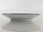 Japanese Porcelain Side Plate Vtg Pine Tree Small Plate Kozara Torizara White PY
