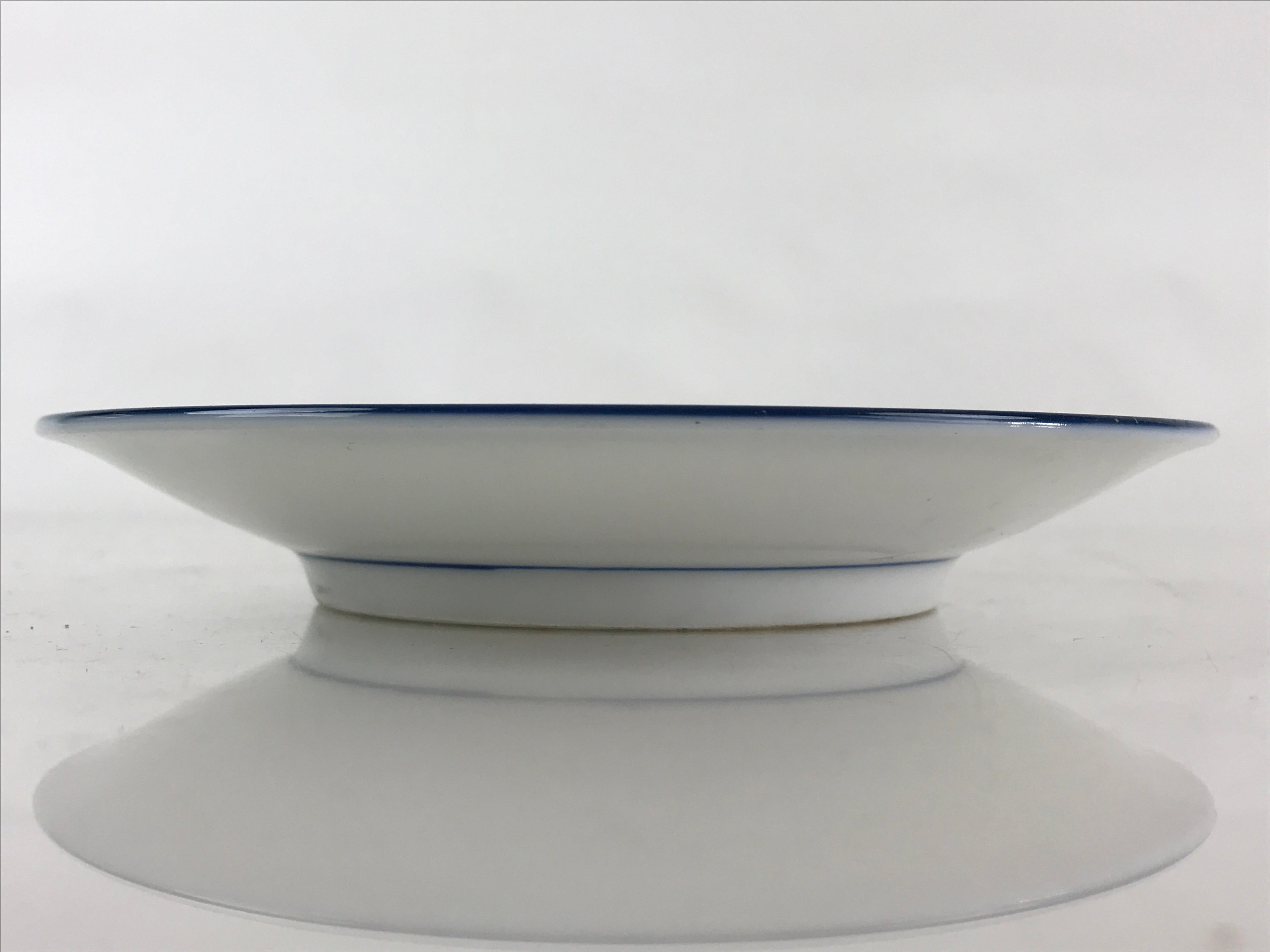 Japanese Porcelain Side Plate Vtg Pine Tree Small Plate Kozara Torizara White PY