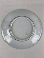 Japanese Porcelain Side Plate Vtg Pine Tree Small Plate Kozara Torizara White PY