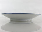 Japanese Porcelain Side Plate Vtg Pine Tree Small Plate Kozara Torizara White PY