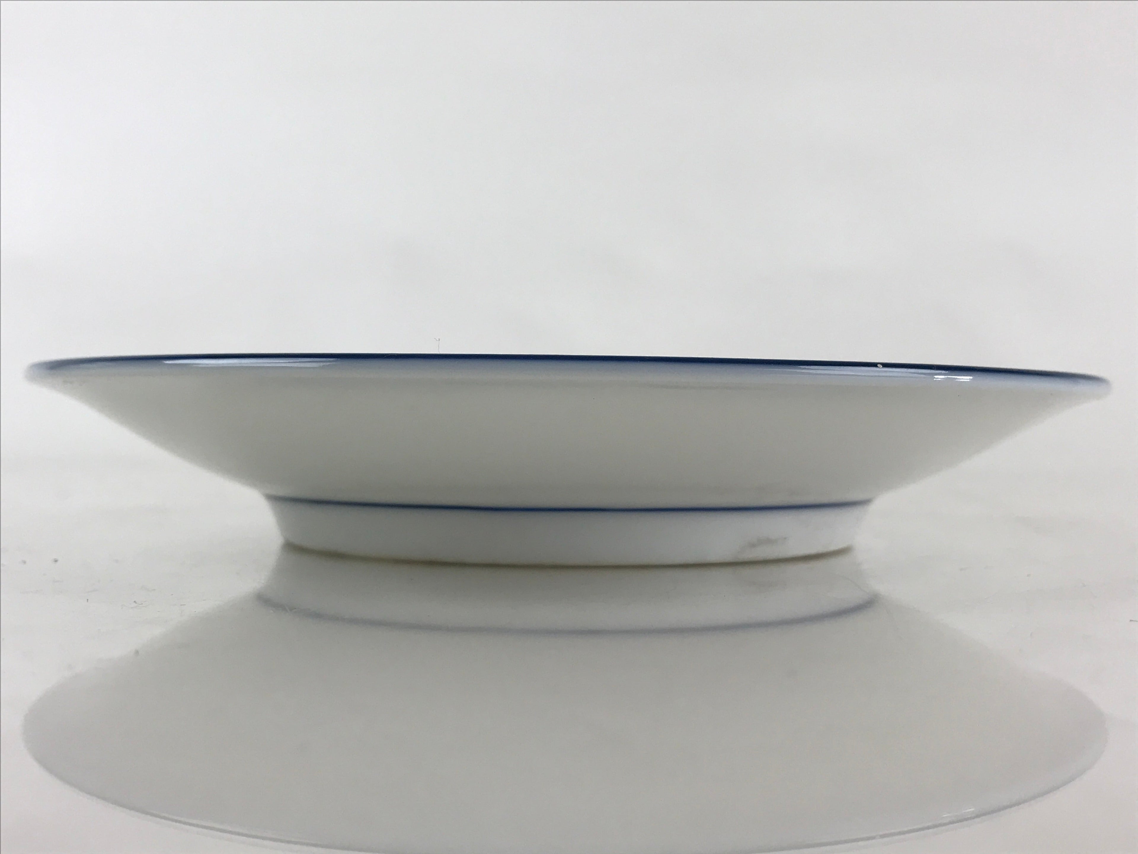 Japanese Porcelain Side Plate Vtg Pine Tree Small Plate Kozara Torizara White PY