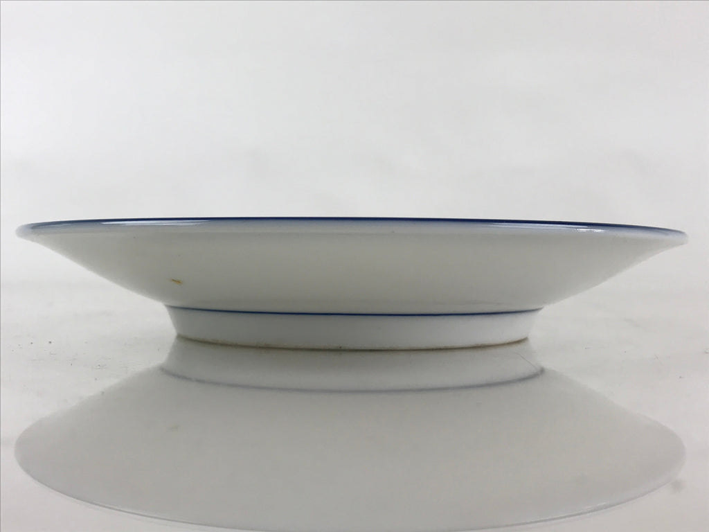 Japanese Porcelain Side Plate Vtg Pine Tree Small Plate Kozara Torizara White PY