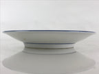Japanese Porcelain Side Plate Vtg Pine Tree Small Plate Kozara Torizara White PY